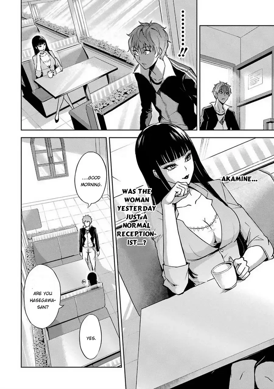Ore No Genjitsu Wa Renai Game Ka To Omottara Inochigake No Game Datta Chapter 5 - Page 28