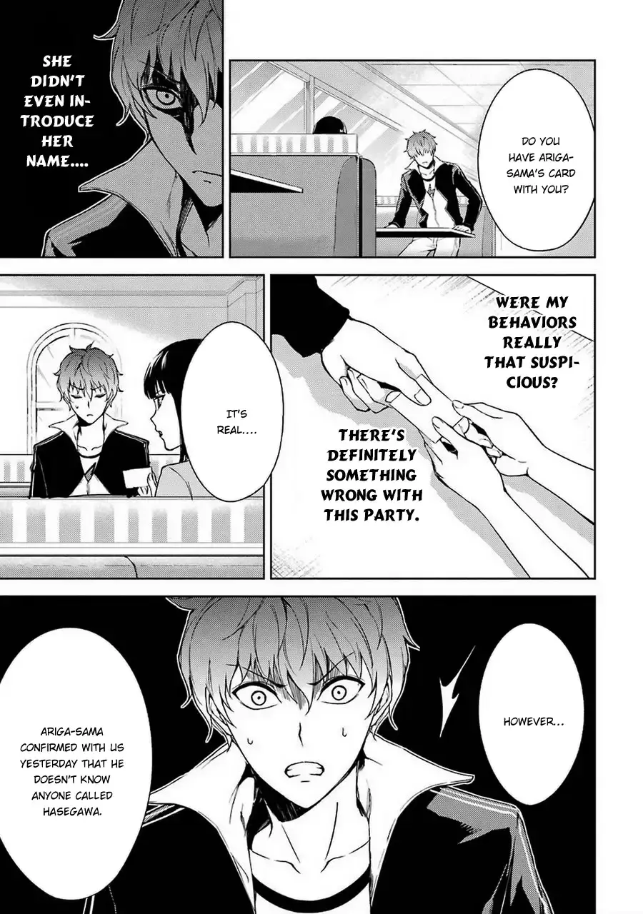 Ore No Genjitsu Wa Renai Game Ka To Omottara Inochigake No Game Datta Chapter 5 - Page 29
