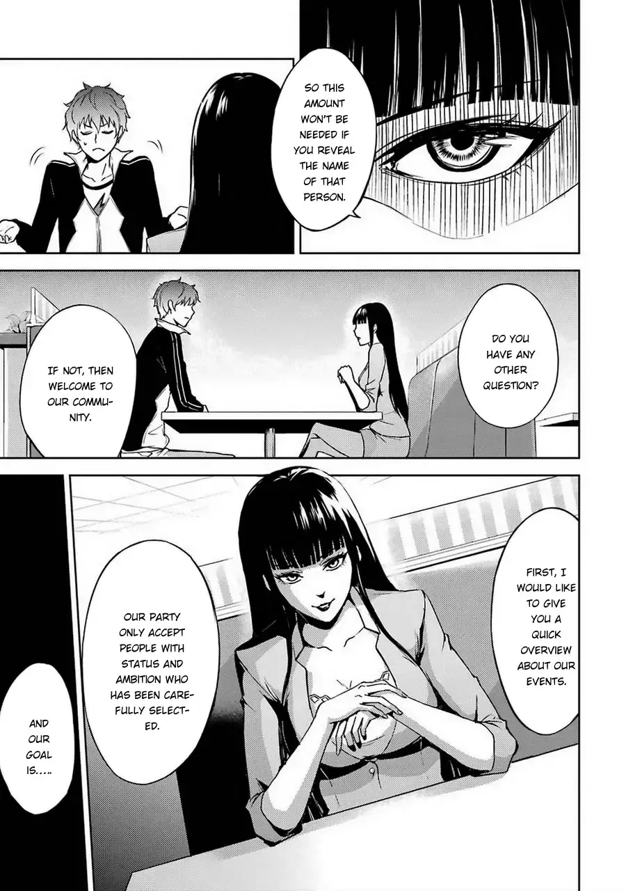 Ore No Genjitsu Wa Renai Game Ka To Omottara Inochigake No Game Datta Chapter 5 - Page 35