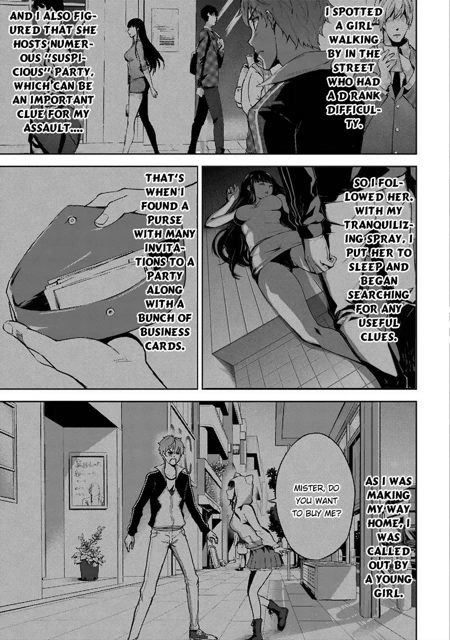 Ore No Genjitsu Wa Renai Game Ka To Omottara Inochigake No Game Datta Chapter 5 - Page 4