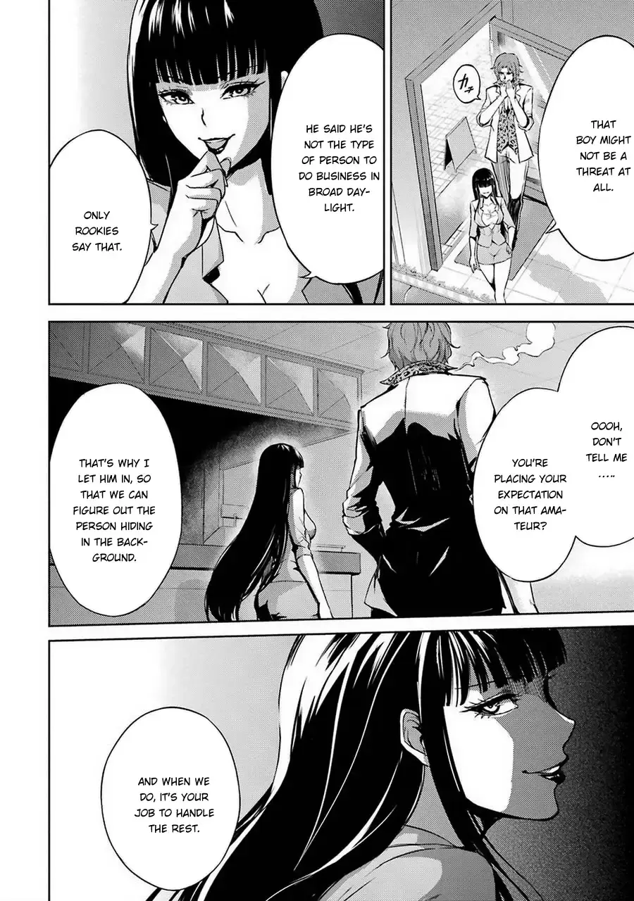 Ore No Genjitsu Wa Renai Game Ka To Omottara Inochigake No Game Datta Chapter 5 - Page 40