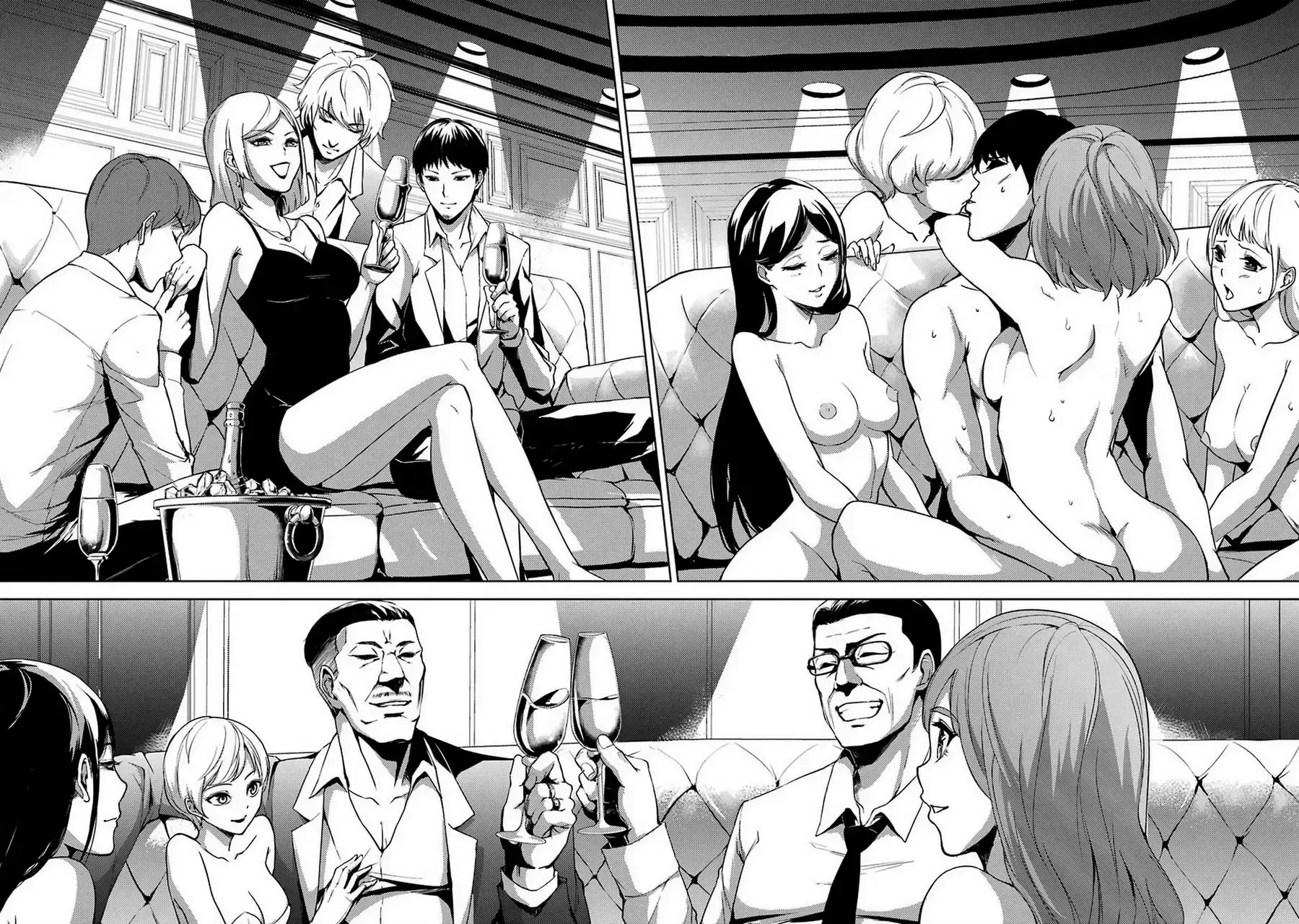 Ore No Genjitsu Wa Renai Game Ka To Omottara Inochigake No Game Datta Chapter 5 - Page 44