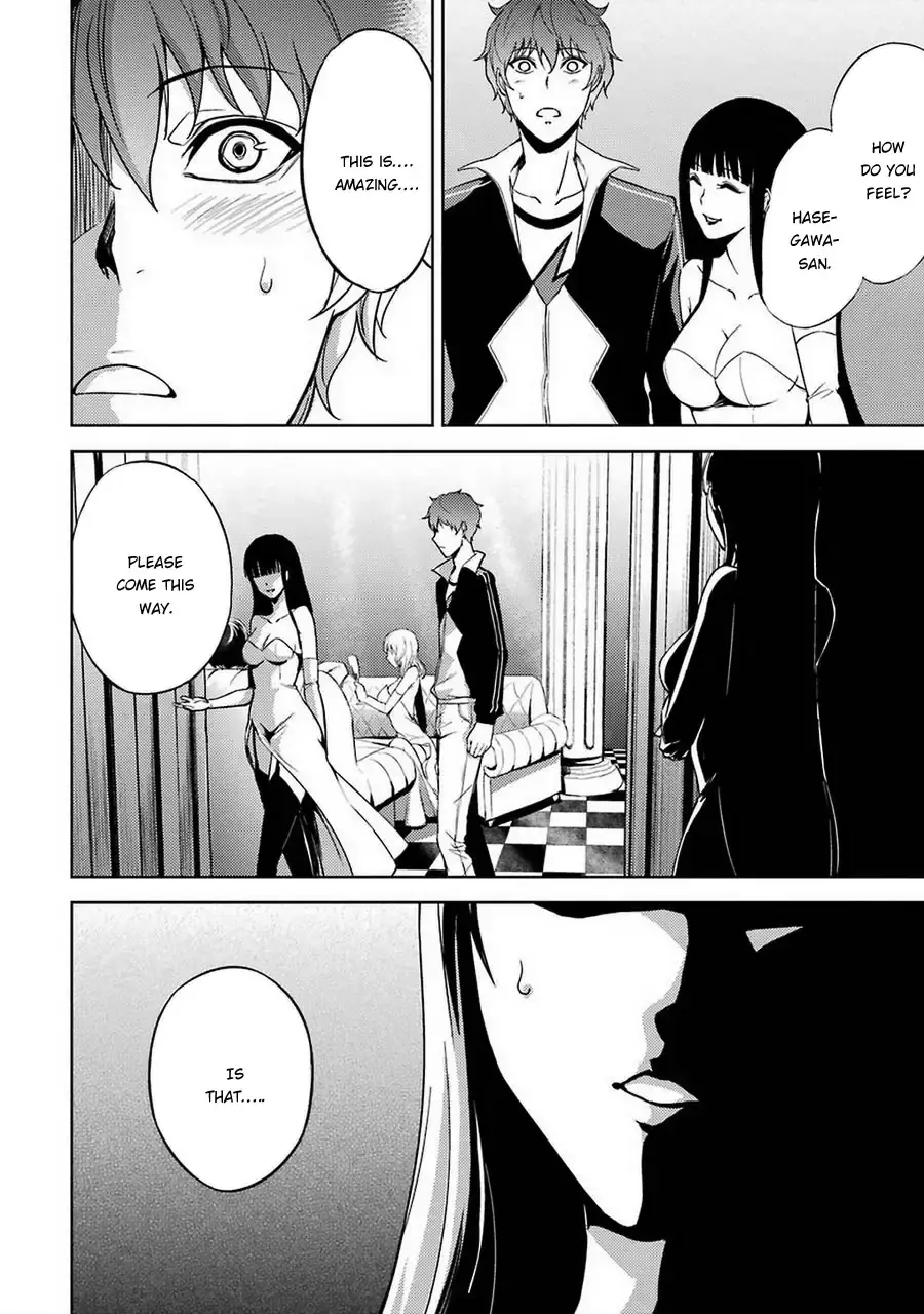 Ore No Genjitsu Wa Renai Game Ka To Omottara Inochigake No Game Datta Chapter 5 - Page 46