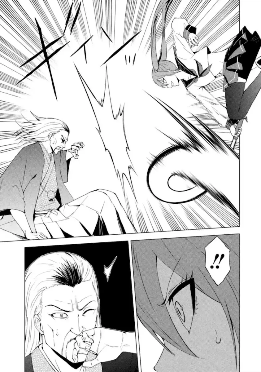 Ore No Genjitsu Wa Renai Game Ka To Omottara Inochigake No Game Datta Chapter 50 - Page 10