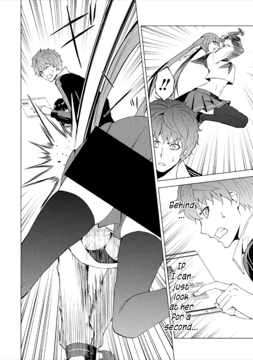 Ore No Genjitsu Wa Renai Game Ka To Omottara Inochigake No Game Datta Chapter 50 - Page 13