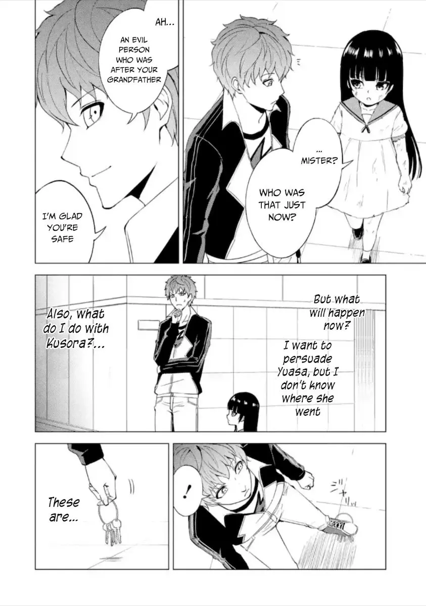 Ore No Genjitsu Wa Renai Game Ka To Omottara Inochigake No Game Datta Chapter 50 - Page 19