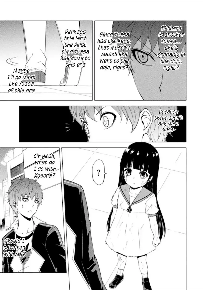 Ore No Genjitsu Wa Renai Game Ka To Omottara Inochigake No Game Datta Chapter 50 - Page 22