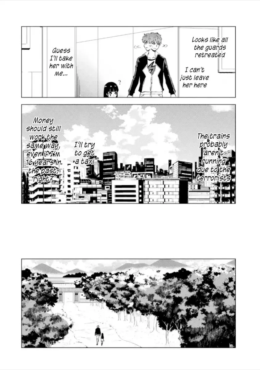 Ore No Genjitsu Wa Renai Game Ka To Omottara Inochigake No Game Datta Chapter 50 - Page 23