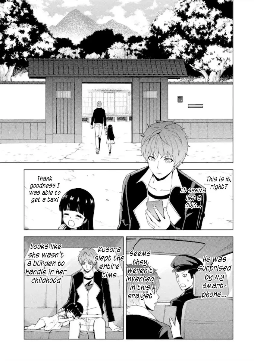 Ore No Genjitsu Wa Renai Game Ka To Omottara Inochigake No Game Datta Chapter 50 - Page 24