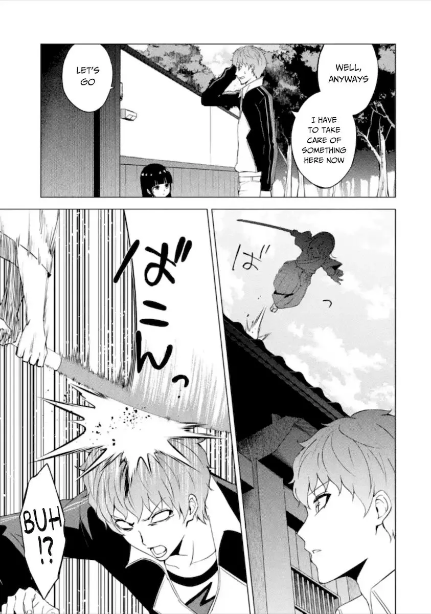 Ore No Genjitsu Wa Renai Game Ka To Omottara Inochigake No Game Datta Chapter 50 - Page 26