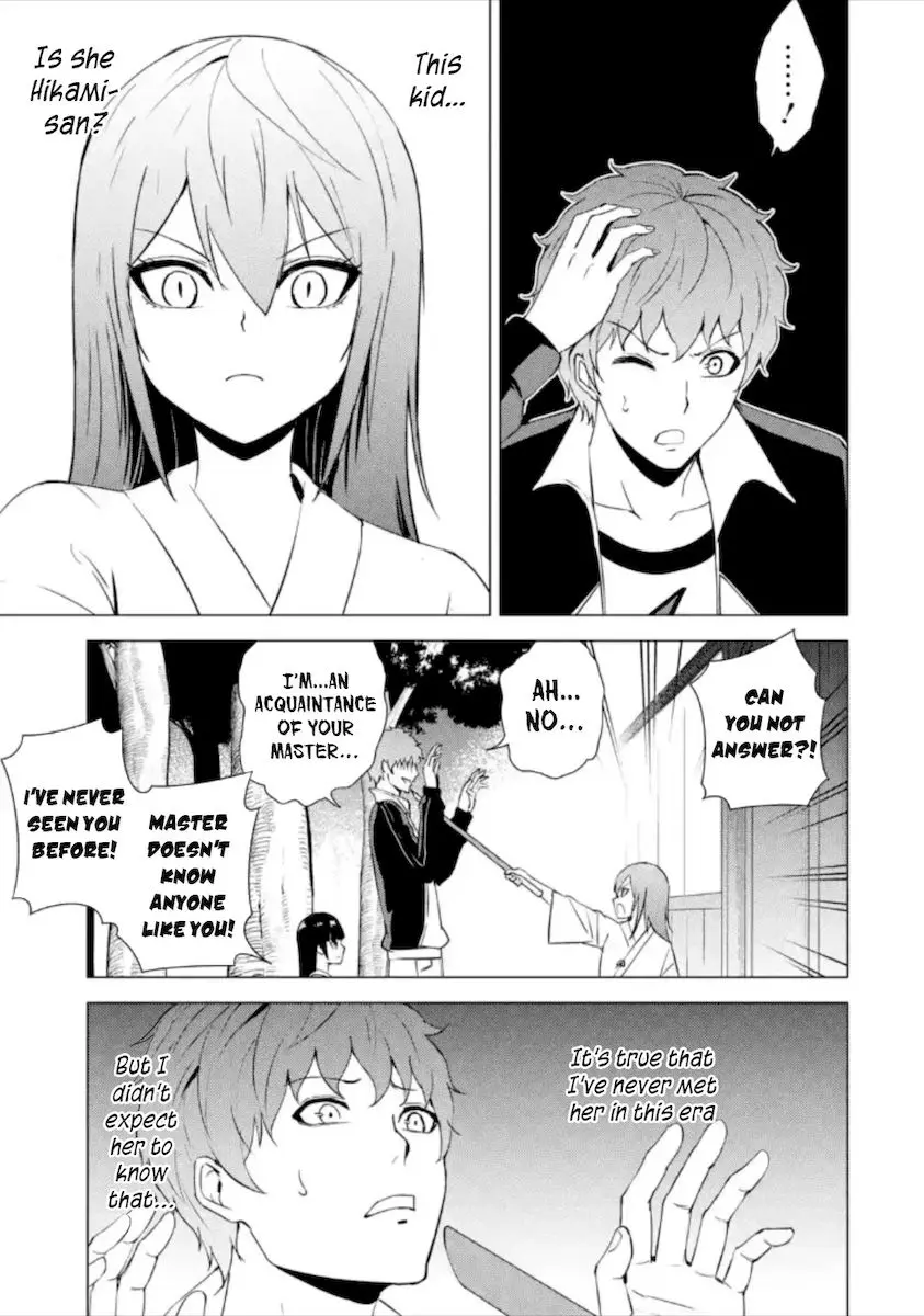Ore No Genjitsu Wa Renai Game Ka To Omottara Inochigake No Game Datta Chapter 50 - Page 28