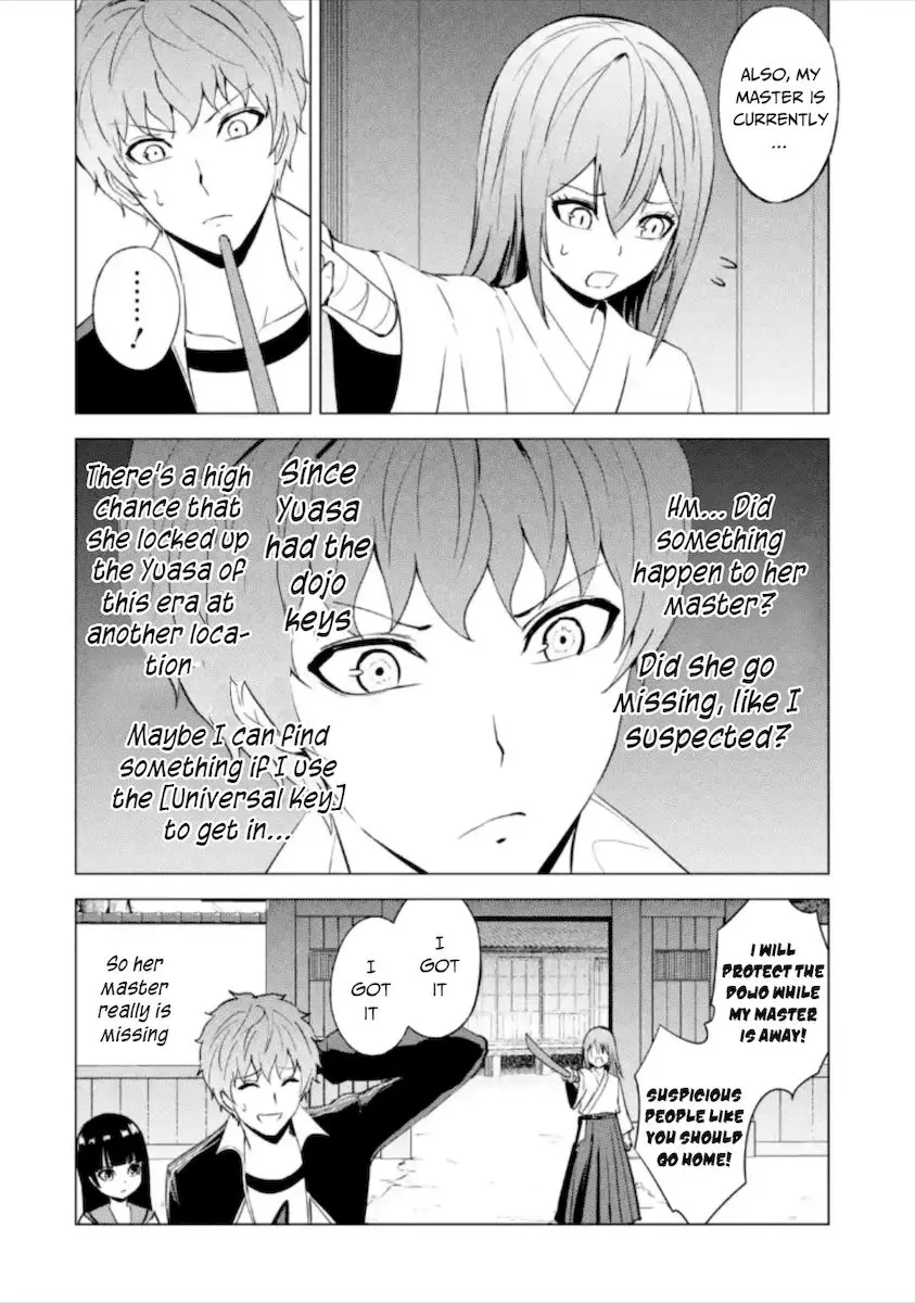 Ore No Genjitsu Wa Renai Game Ka To Omottara Inochigake No Game Datta Chapter 50 - Page 29