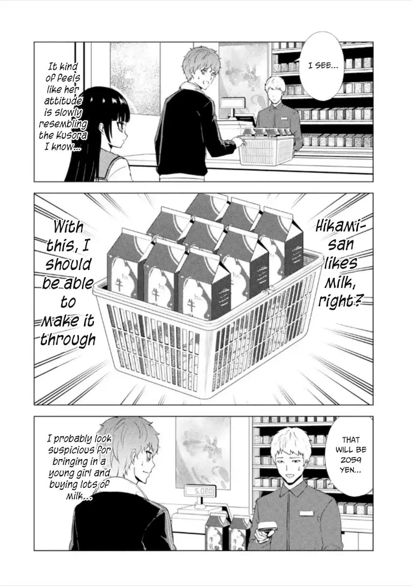 Ore No Genjitsu Wa Renai Game Ka To Omottara Inochigake No Game Datta Chapter 50 - Page 31