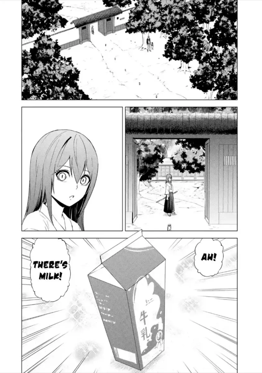 Ore No Genjitsu Wa Renai Game Ka To Omottara Inochigake No Game Datta Chapter 50 - Page 33