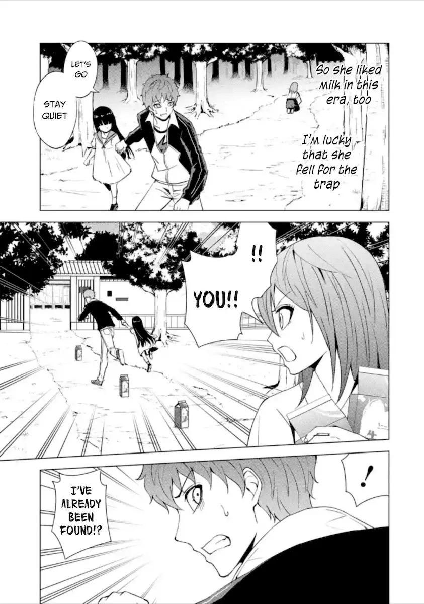 Ore No Genjitsu Wa Renai Game Ka To Omottara Inochigake No Game Datta Chapter 50 - Page 36