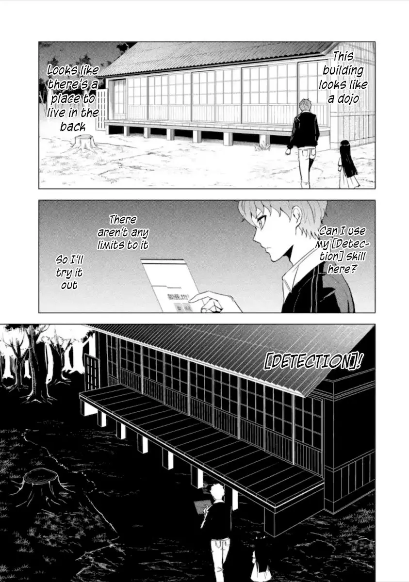 Ore No Genjitsu Wa Renai Game Ka To Omottara Inochigake No Game Datta Chapter 50 - Page 38