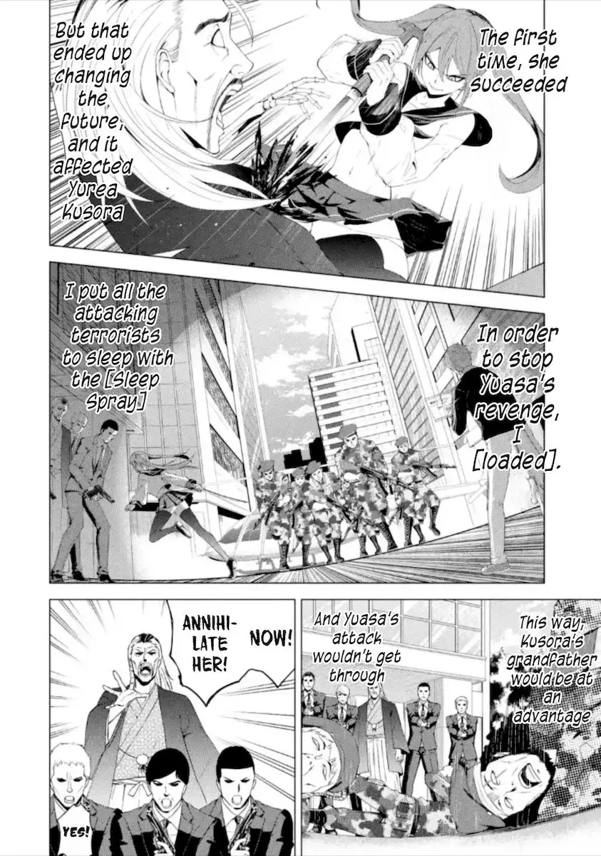 Ore No Genjitsu Wa Renai Game Ka To Omottara Inochigake No Game Datta Chapter 50 - Page 4