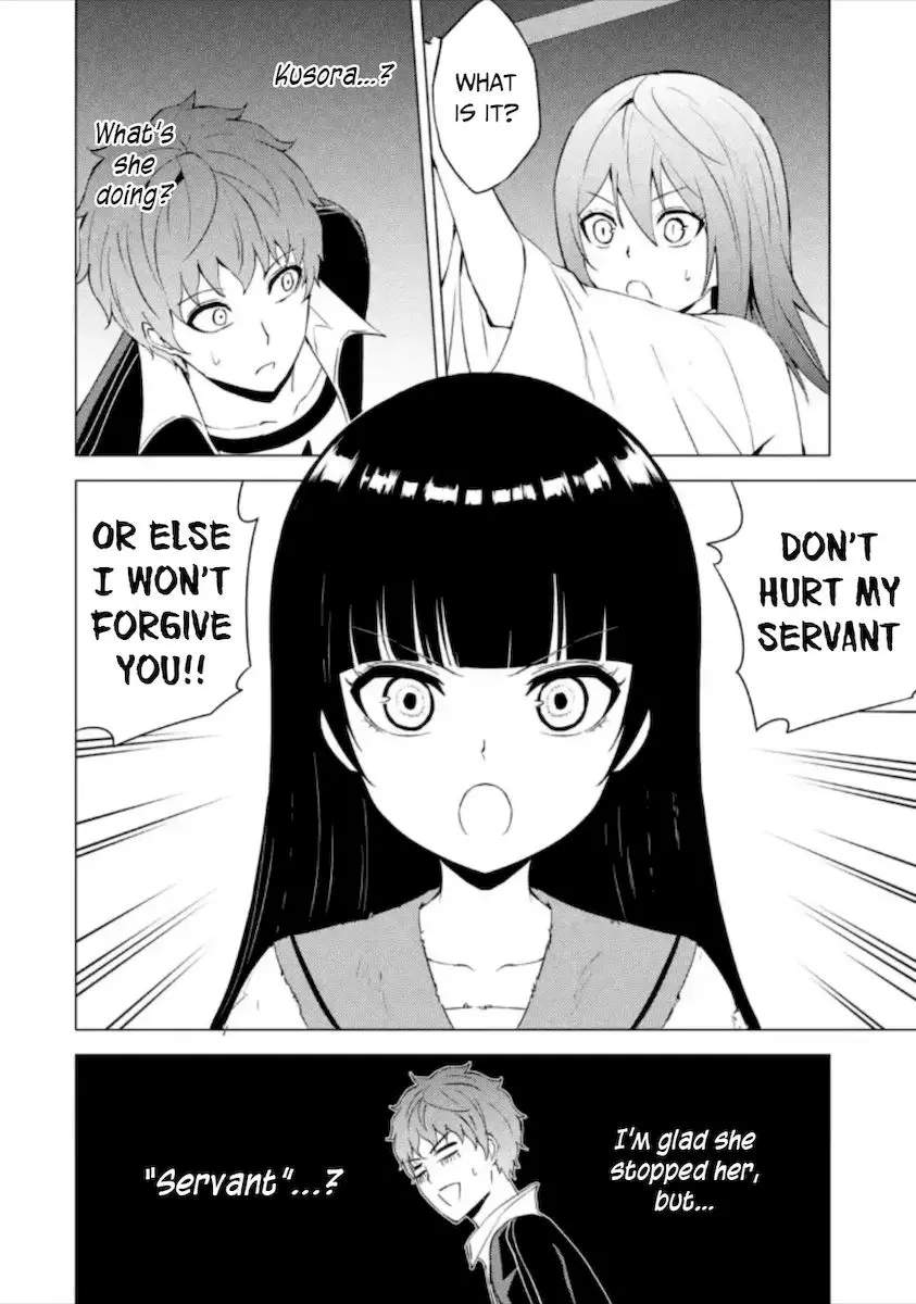 Ore No Genjitsu Wa Renai Game Ka To Omottara Inochigake No Game Datta Chapter 50 - Page 41