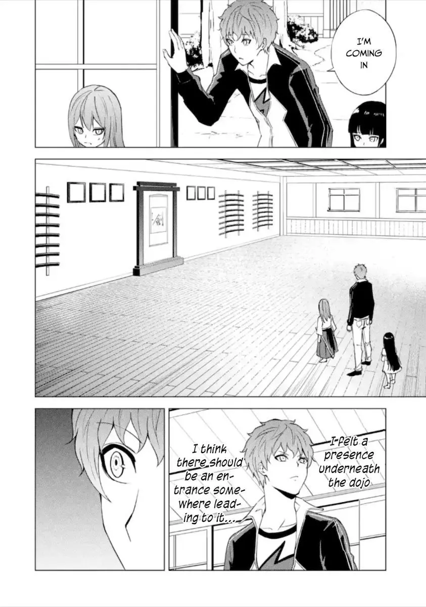 Ore No Genjitsu Wa Renai Game Ka To Omottara Inochigake No Game Datta Chapter 50 - Page 43