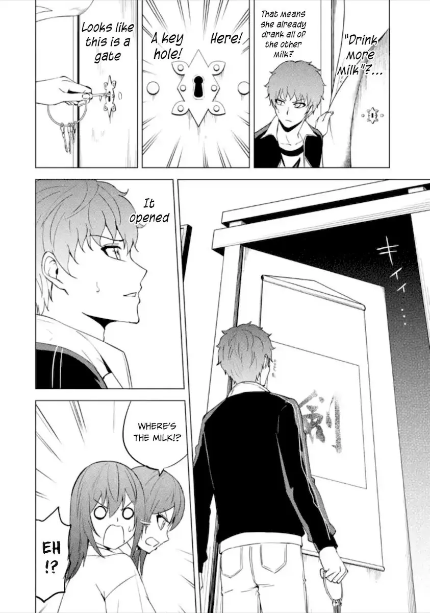 Ore No Genjitsu Wa Renai Game Ka To Omottara Inochigake No Game Datta Chapter 50 - Page 45