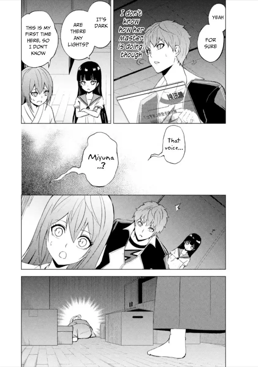 Ore No Genjitsu Wa Renai Game Ka To Omottara Inochigake No Game Datta Chapter 50 - Page 47