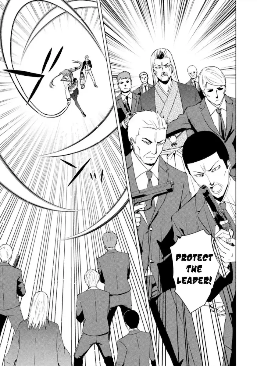 Ore No Genjitsu Wa Renai Game Ka To Omottara Inochigake No Game Datta Chapter 50 - Page 7