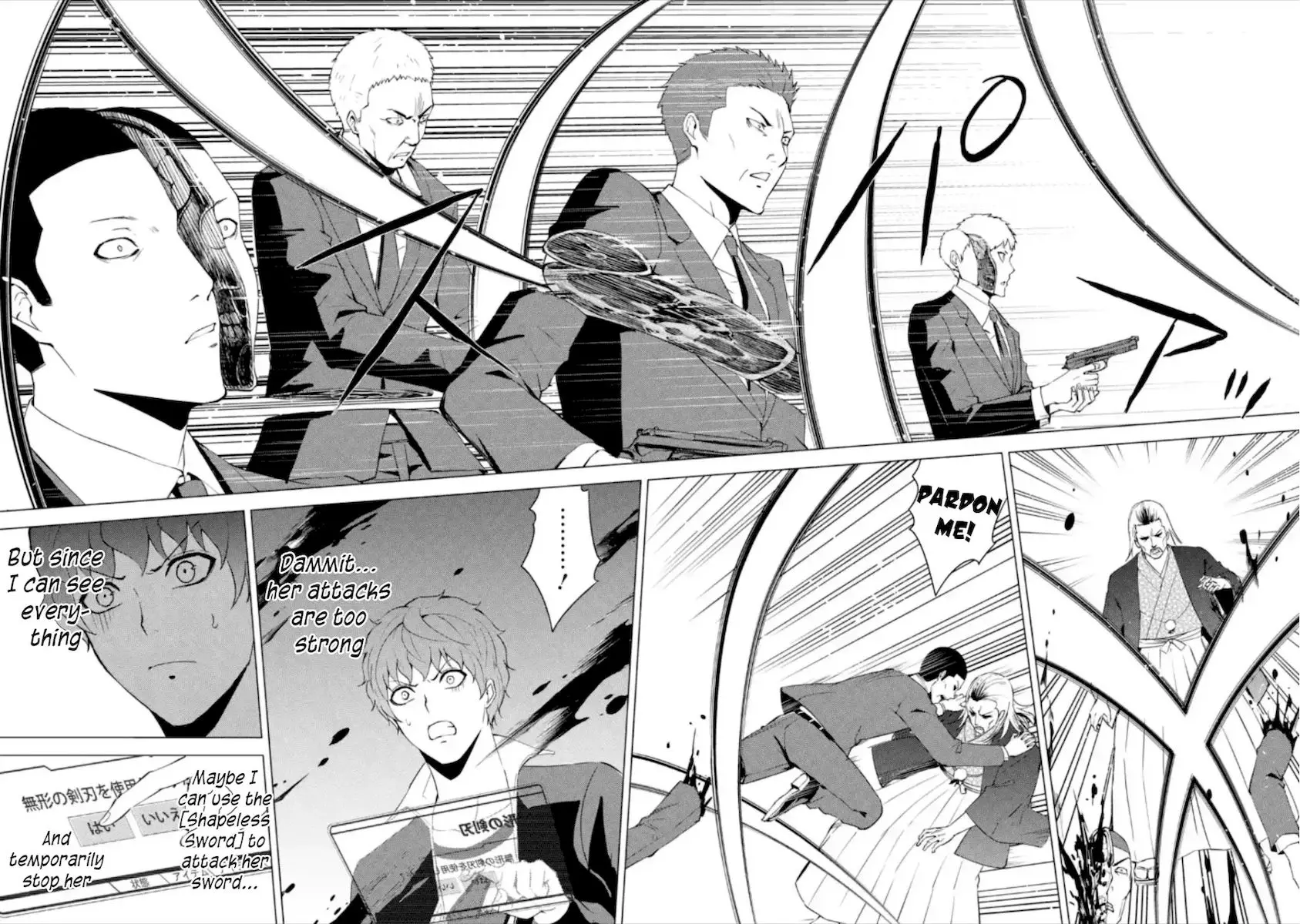 Ore No Genjitsu Wa Renai Game Ka To Omottara Inochigake No Game Datta Chapter 50 - Page 8