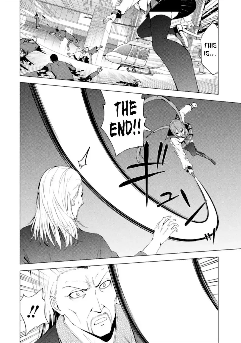 Ore No Genjitsu Wa Renai Game Ka To Omottara Inochigake No Game Datta Chapter 50 - Page 9