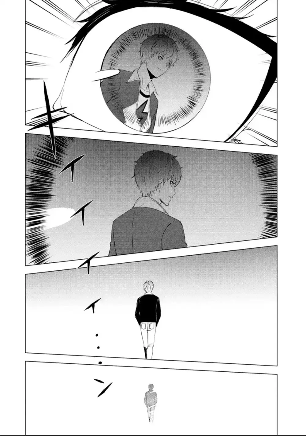Ore No Genjitsu Wa Renai Game Ka To Omottara Inochigake No Game Datta Chapter 51 - Page 12