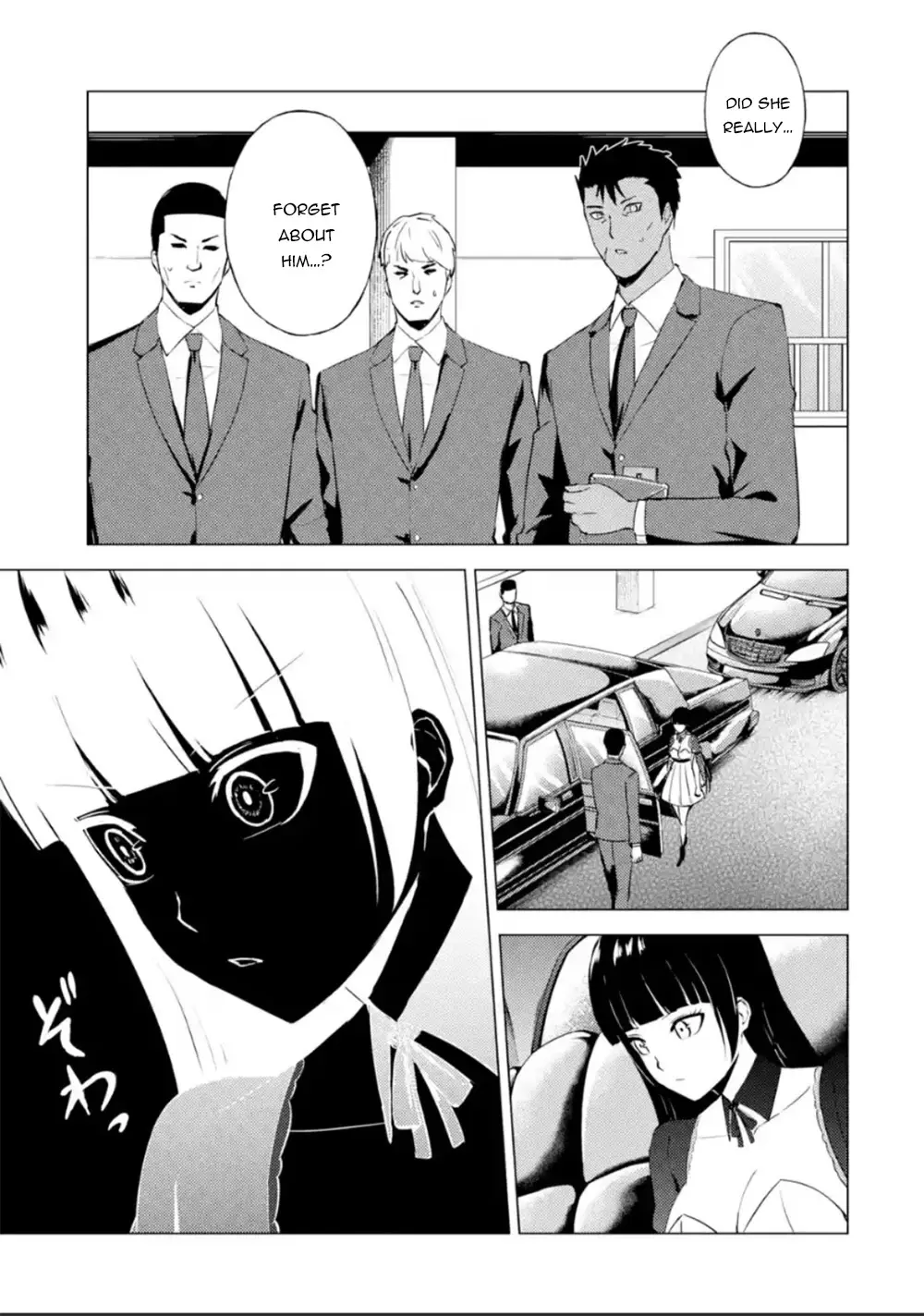 Ore No Genjitsu Wa Renai Game Ka To Omottara Inochigake No Game Datta Chapter 51 - Page 19