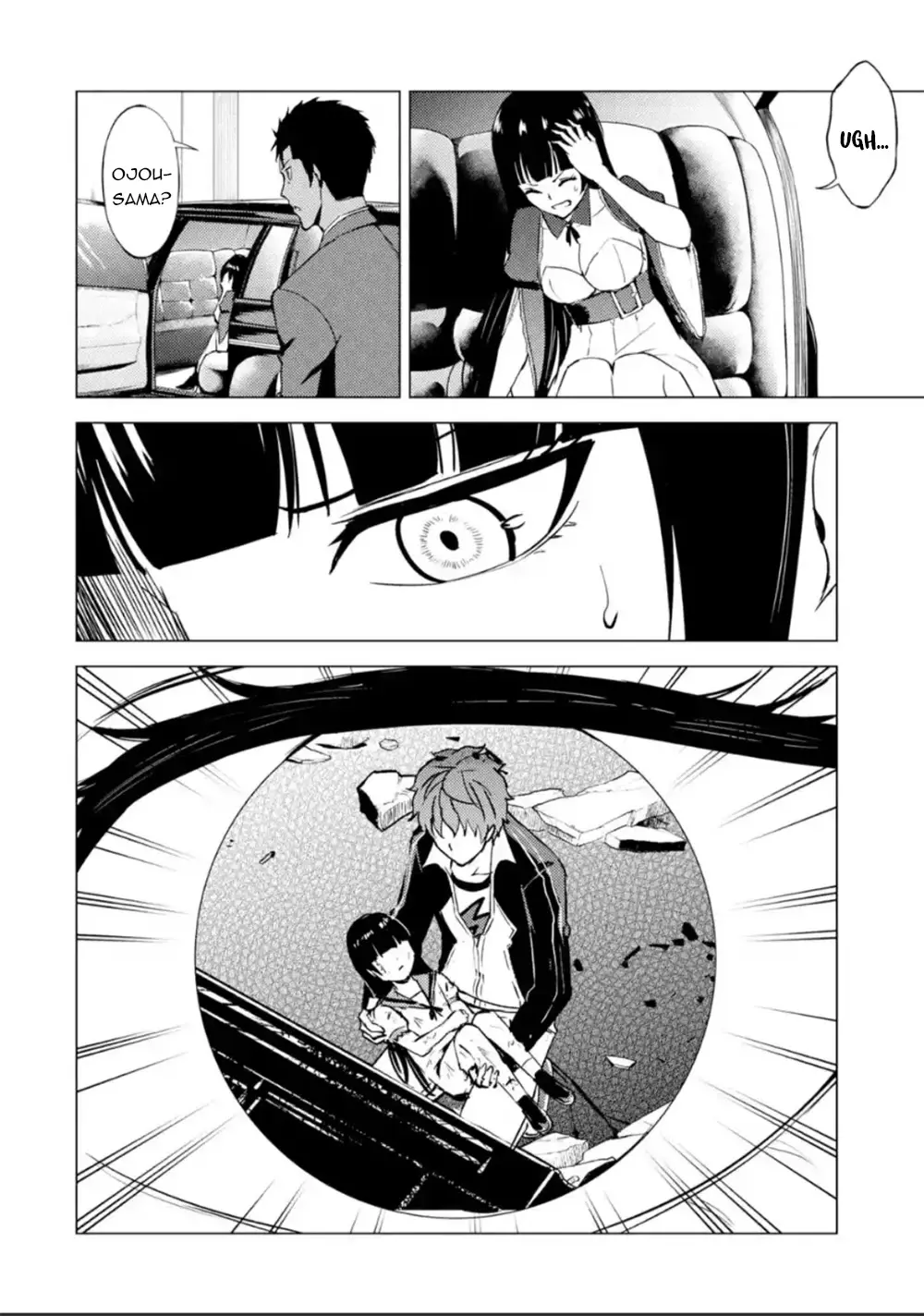 Ore No Genjitsu Wa Renai Game Ka To Omottara Inochigake No Game Datta Chapter 51 - Page 20