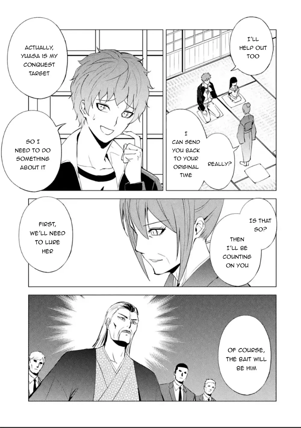 Ore No Genjitsu Wa Renai Game Ka To Omottara Inochigake No Game Datta Chapter 51 - Page 35