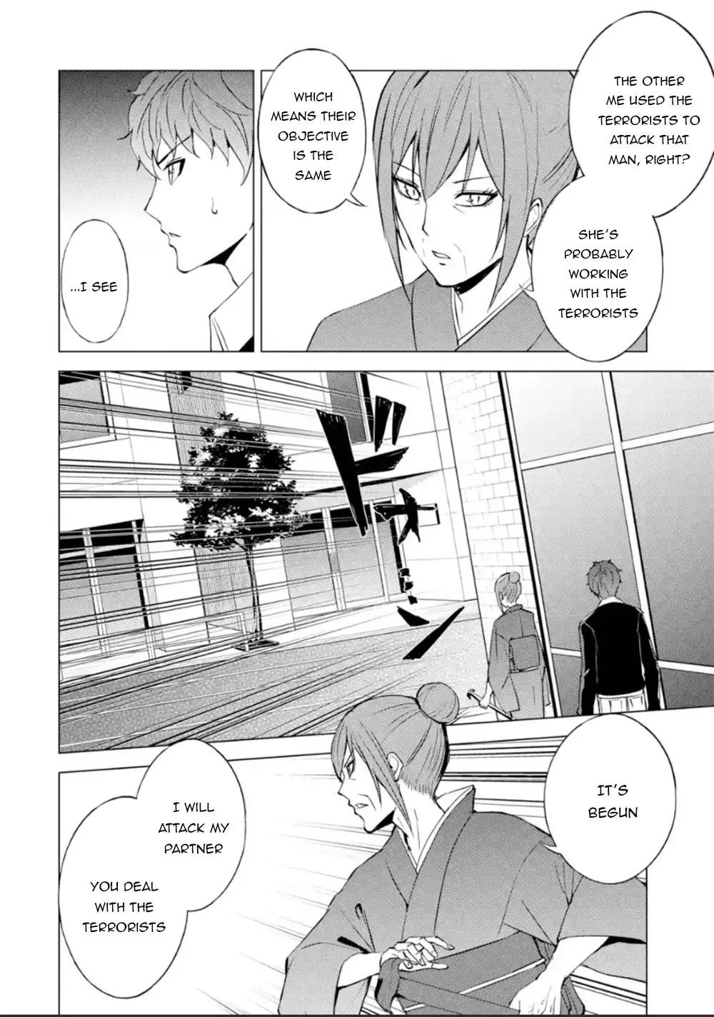 Ore No Genjitsu Wa Renai Game Ka To Omottara Inochigake No Game Datta Chapter 51 - Page 40