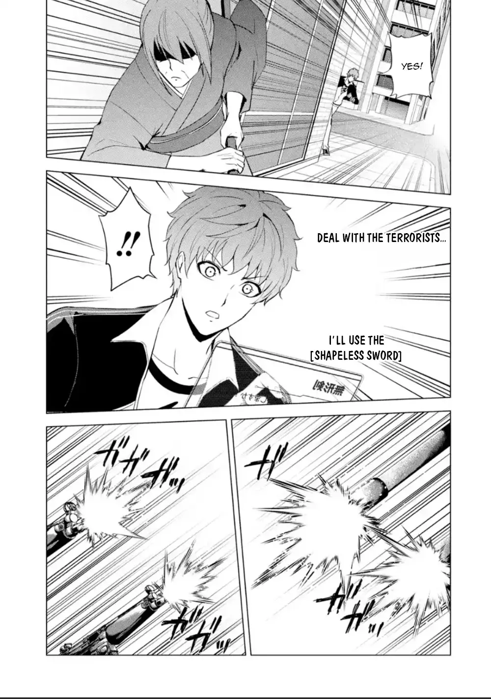Ore No Genjitsu Wa Renai Game Ka To Omottara Inochigake No Game Datta Chapter 51 - Page 41