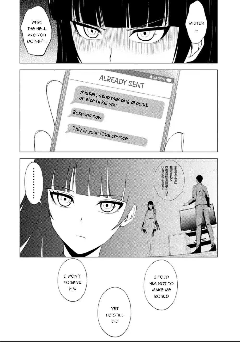 Ore No Genjitsu Wa Renai Game Ka To Omottara Inochigake No Game Datta Chapter 51 - Page 5
