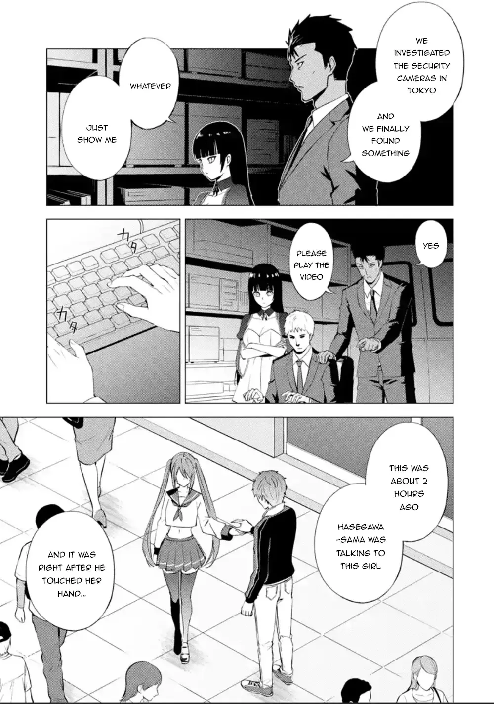 Ore No Genjitsu Wa Renai Game Ka To Omottara Inochigake No Game Datta Chapter 51 - Page 8
