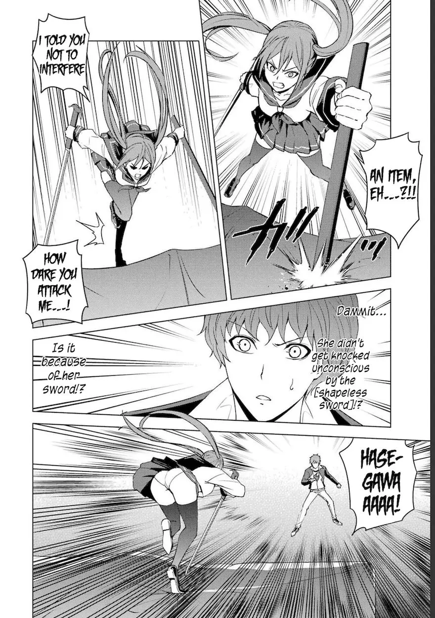Ore No Genjitsu Wa Renai Game Ka To Omottara Inochigake No Game Datta Chapter 52 - Page 11