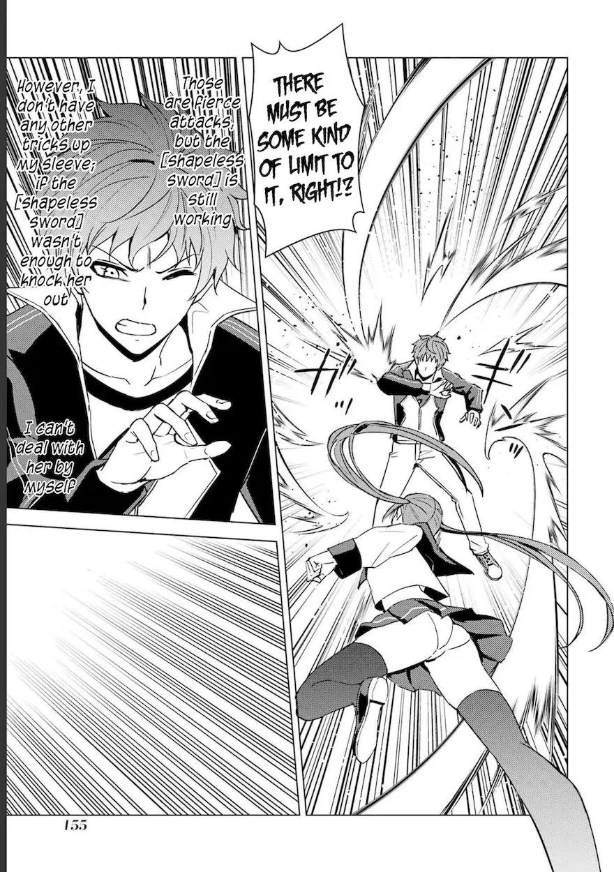 Ore No Genjitsu Wa Renai Game Ka To Omottara Inochigake No Game Datta Chapter 52 - Page 14
