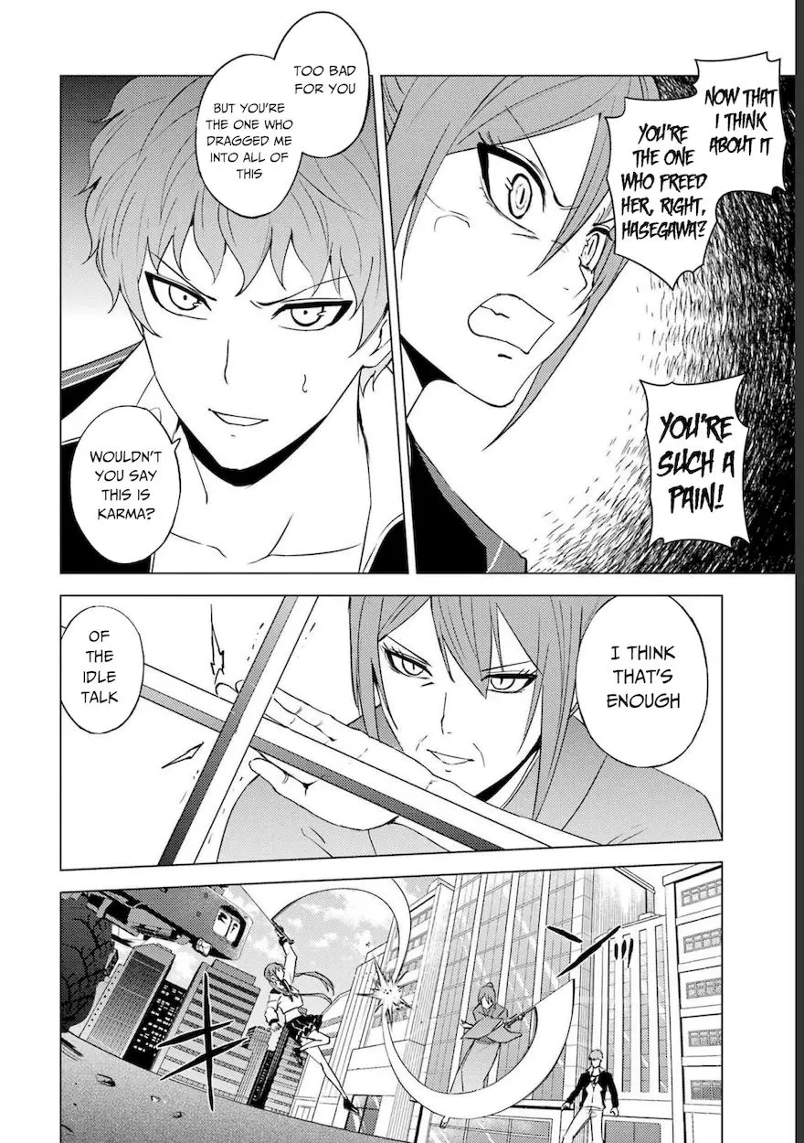 Ore No Genjitsu Wa Renai Game Ka To Omottara Inochigake No Game Datta Chapter 52 - Page 16