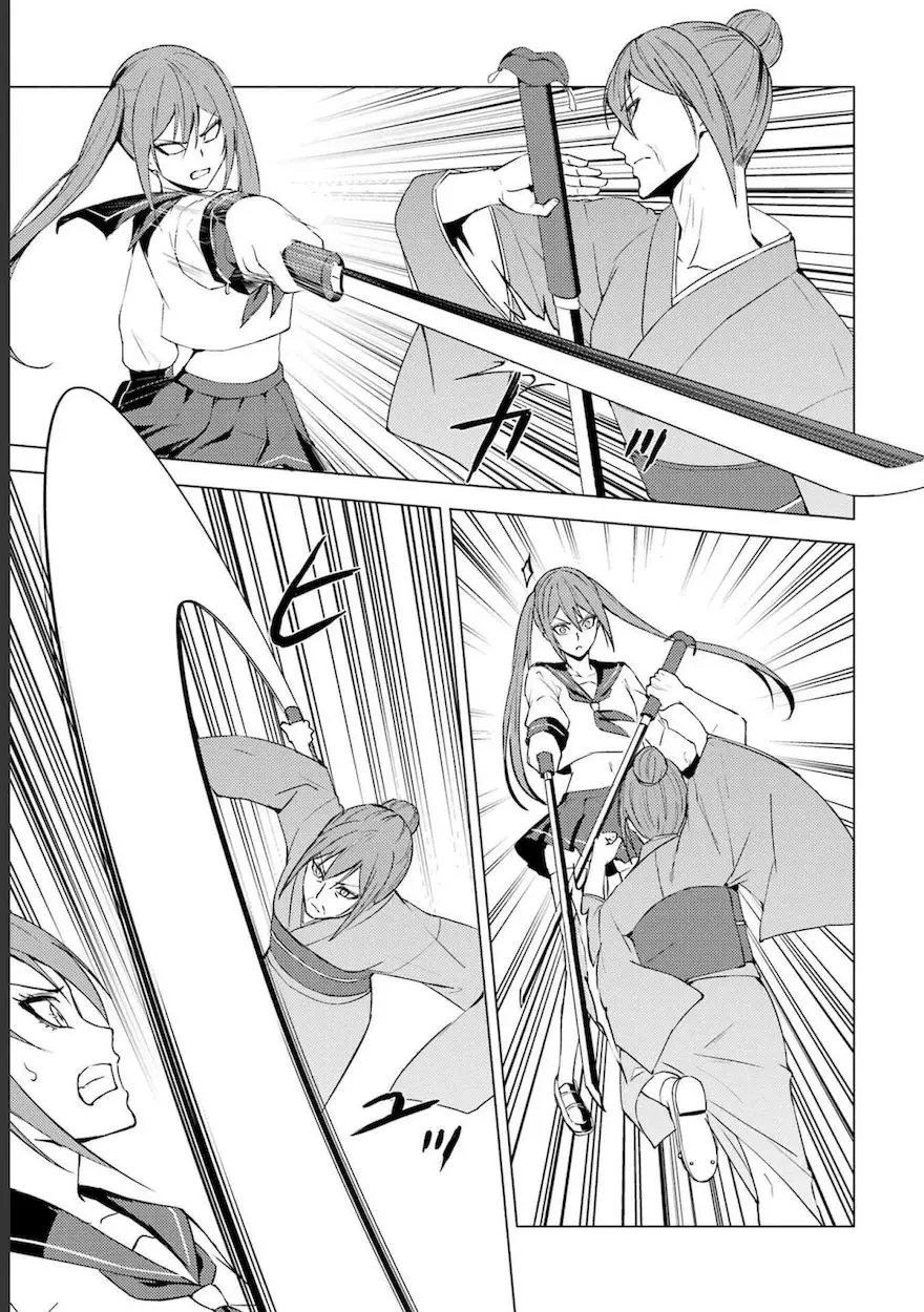 Ore No Genjitsu Wa Renai Game Ka To Omottara Inochigake No Game Datta Chapter 52 - Page 17
