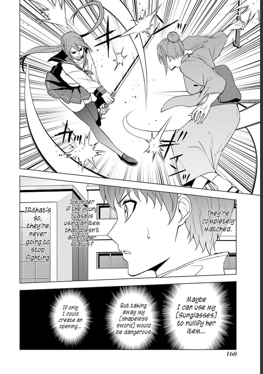 Ore No Genjitsu Wa Renai Game Ka To Omottara Inochigake No Game Datta Chapter 52 - Page 18