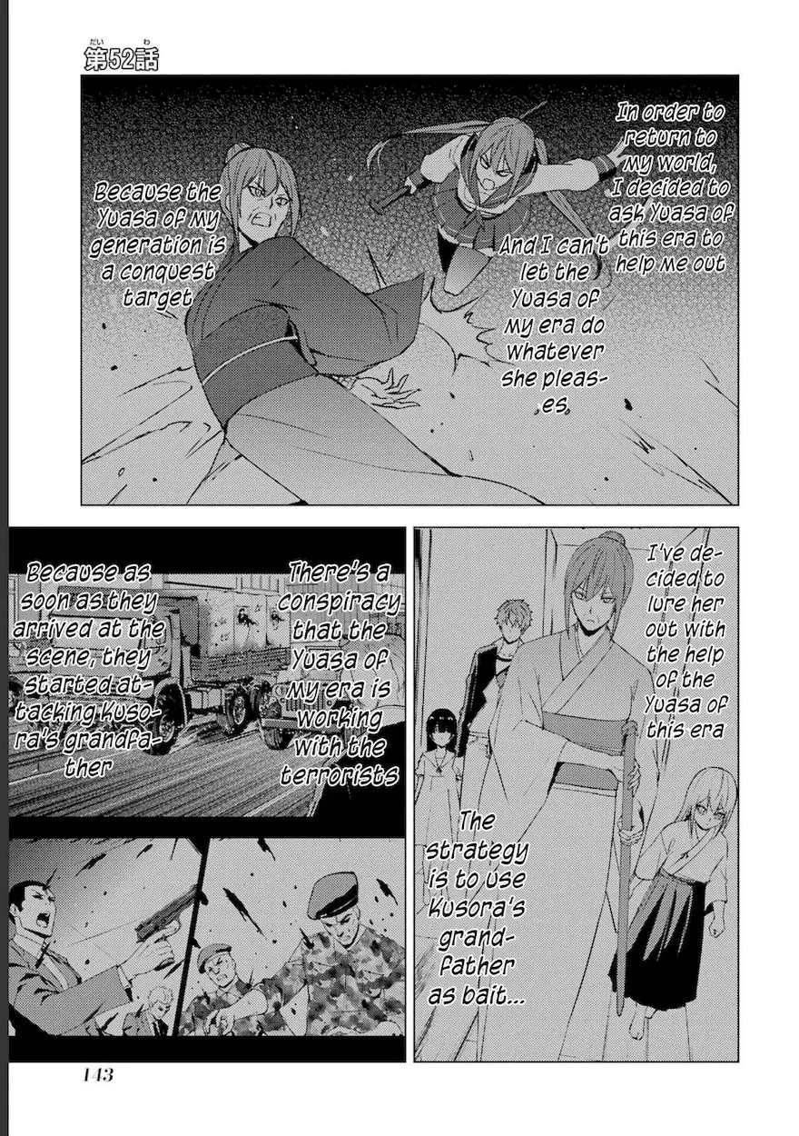Ore No Genjitsu Wa Renai Game Ka To Omottara Inochigake No Game Datta Chapter 52 - Page 2