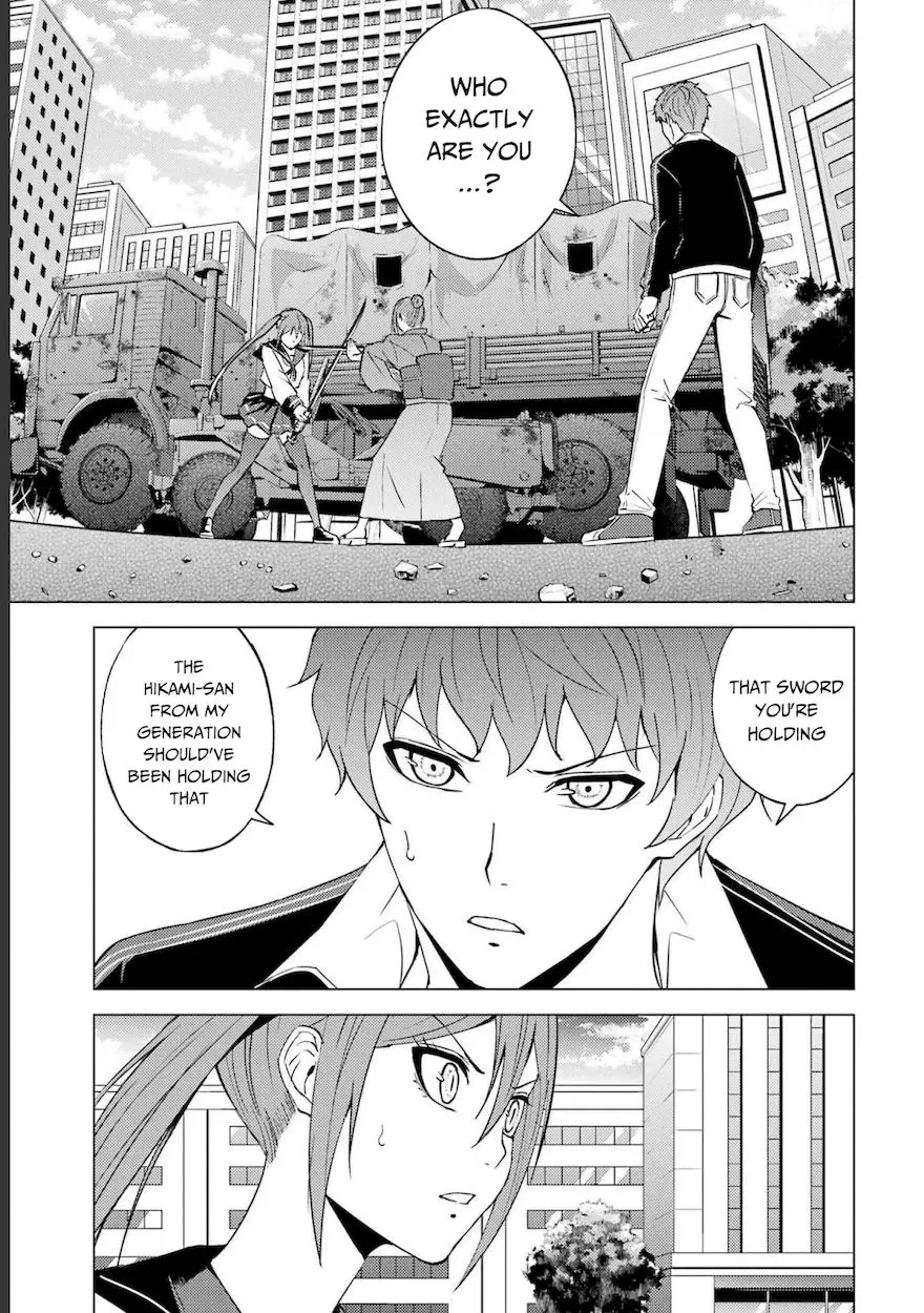 Ore No Genjitsu Wa Renai Game Ka To Omottara Inochigake No Game Datta Chapter 52 - Page 23