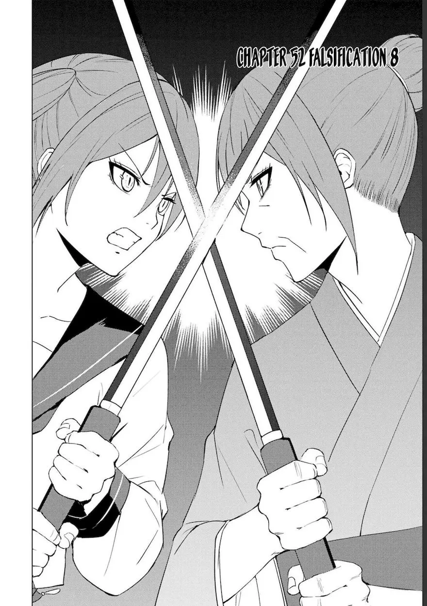 Ore No Genjitsu Wa Renai Game Ka To Omottara Inochigake No Game Datta Chapter 52 - Page 3