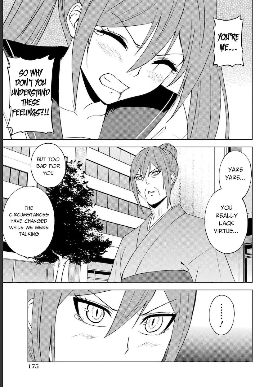 Ore No Genjitsu Wa Renai Game Ka To Omottara Inochigake No Game Datta Chapter 52 - Page 32