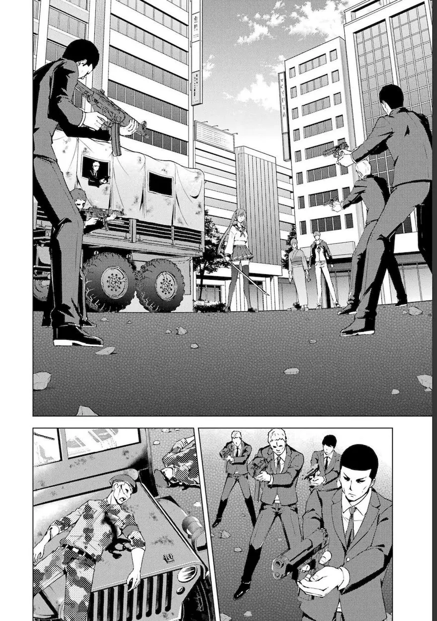 Ore No Genjitsu Wa Renai Game Ka To Omottara Inochigake No Game Datta Chapter 52 - Page 33