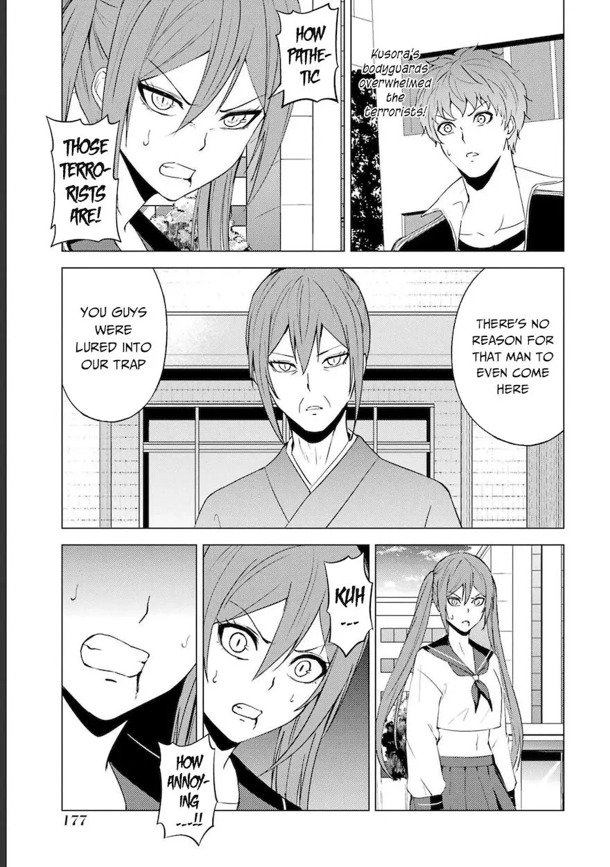 Ore No Genjitsu Wa Renai Game Ka To Omottara Inochigake No Game Datta Chapter 52 - Page 34