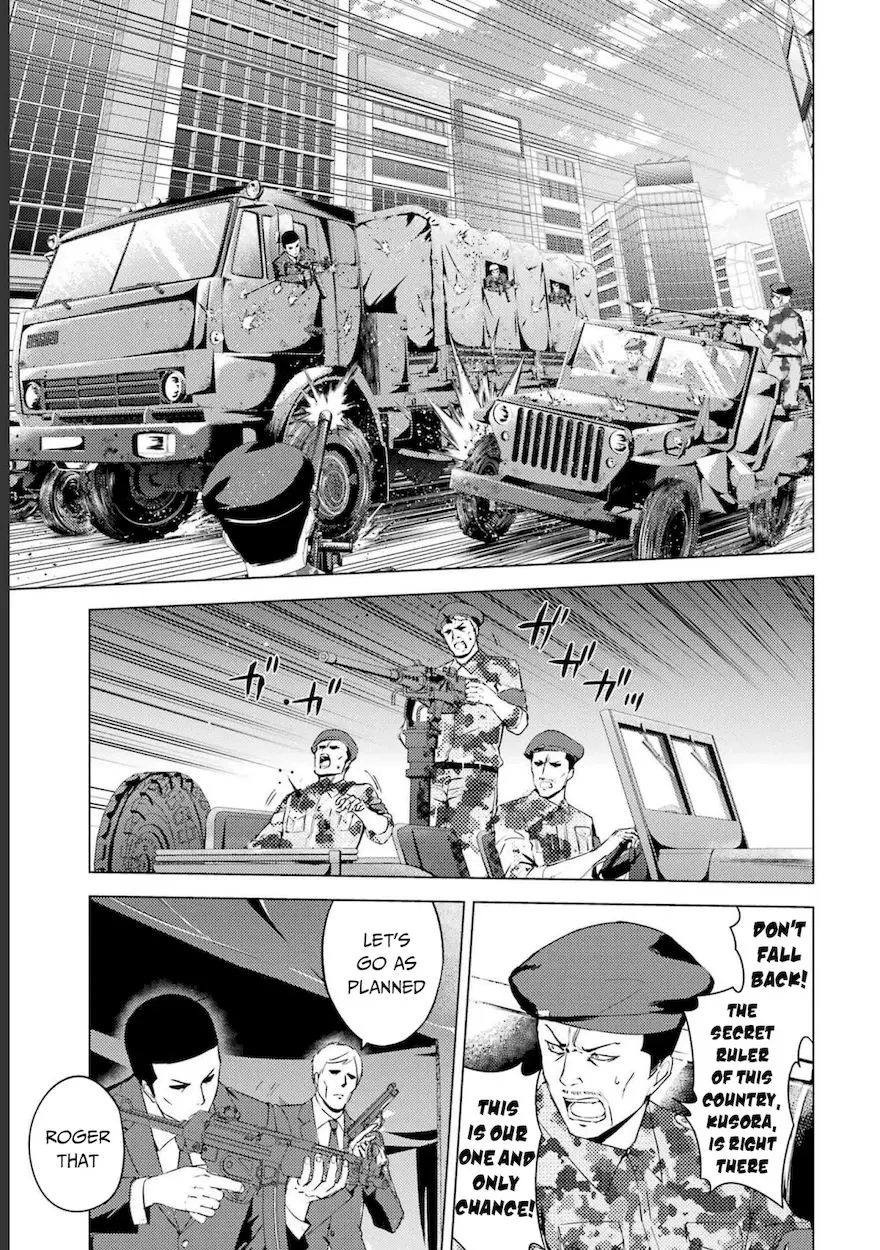 Ore No Genjitsu Wa Renai Game Ka To Omottara Inochigake No Game Datta Chapter 52 - Page 4