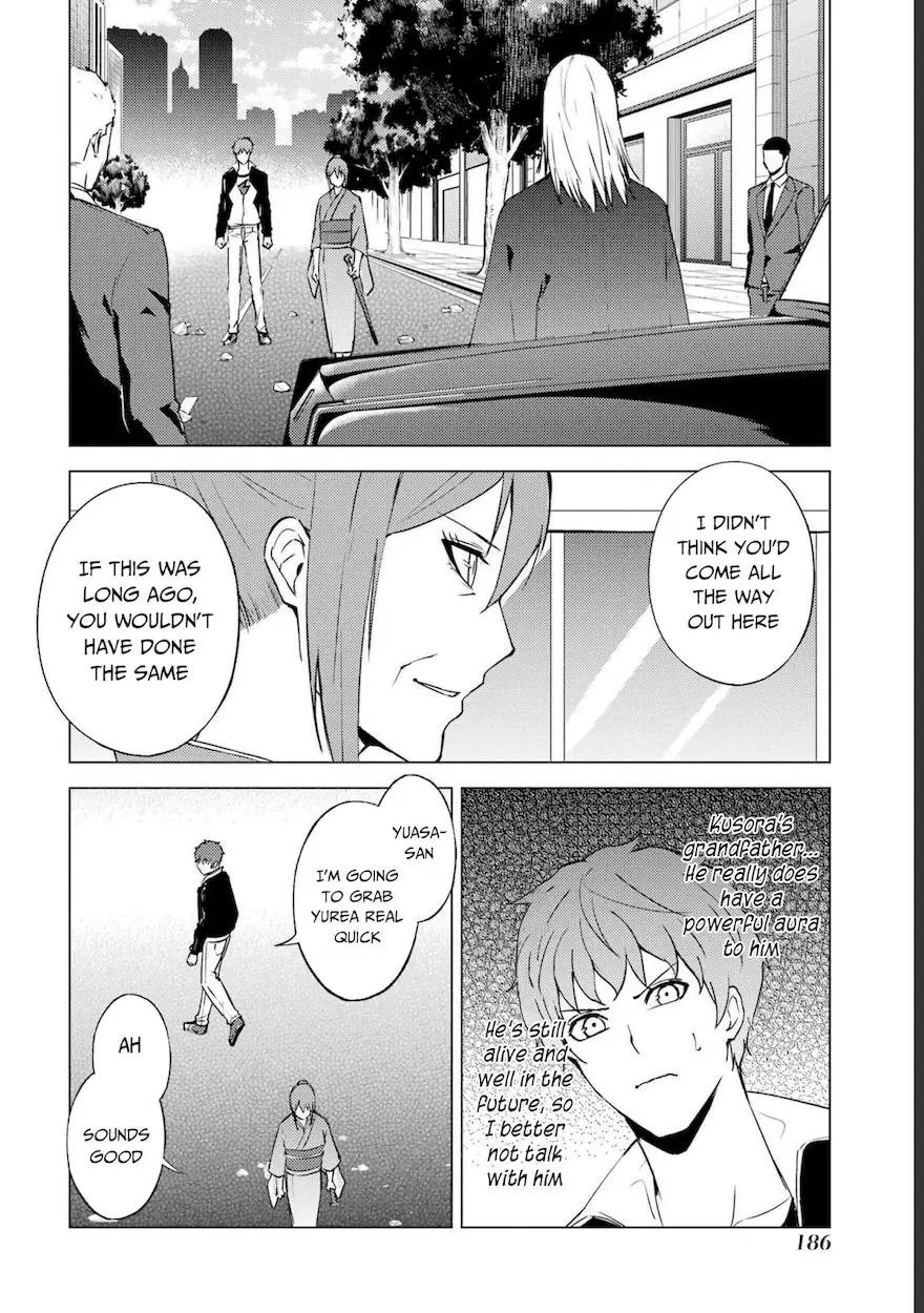 Ore No Genjitsu Wa Renai Game Ka To Omottara Inochigake No Game Datta Chapter 52 - Page 43