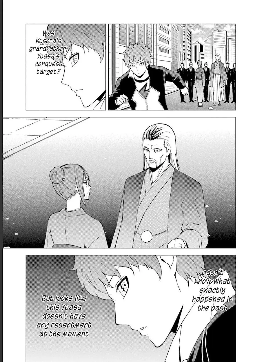 Ore No Genjitsu Wa Renai Game Ka To Omottara Inochigake No Game Datta Chapter 52 - Page 44